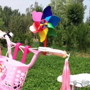 업위드 킥보드 바람개비 자전거바람개비