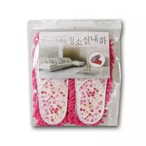 [생활] 멀티 극세사 청소실내화