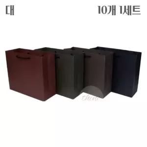 다인1412 고급 종이백 대형 41X14X31CM 10개1세트 고급종이가방 선물백