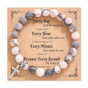 로펀 크로스 묵주 구슬 팔찌: 종교 기도 천연 아가미 스트레치 팔찌 여성 친구들에게 영감을 주는 선물