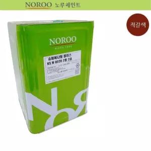 노루 외부용 붉은 갈색 유광 에나맬 페인트 색보유력 철제 DIY