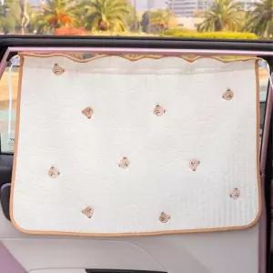 자석식 차량용 커튼 햇빛차단 시선차단 창문 가리개 아기카시트 눈부심방지