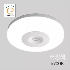 원형 LED 센서등 비상 프리미엄 15W 마이콤 주광 KS in-393475실내등 베란다등 주차장등 복도등 현관등 계