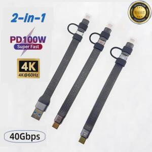 USB3.1 10Gbps 숏 케이블 2 in 1 PD 100W to C타입 컨버터 고속 충전 어댑터 코드 (SSD 보조배터리용)