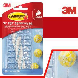 3M 투명 데코레이션클립20p 17026CLR훅 벽장식 소품 테이프 탈부착식 벽걸이