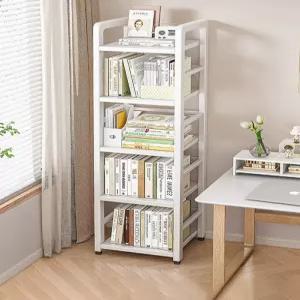 책장 책꽃이 거실 철제책장 책꽂이 철제 선반블랙화이트