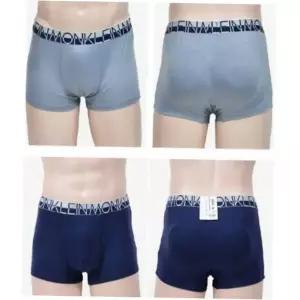 드로즈팬티 남자팬티 힙업 패드분리형 사각 언더웨어 팬티 남자