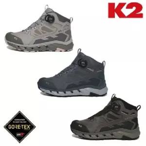 갤러리아 K2[사은양말증정]고어텍스 등산화 방수 카이로스 KUF24G03 KUF24G04
