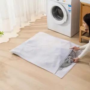 이불세탁망 대형 베개 빨래세탁망 세탁기용 메쉬