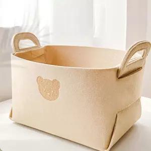 곰돌이 수납바구니 중 사각 부직포 바구니