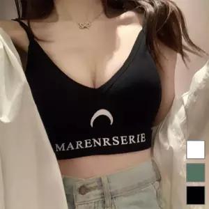 탈부착가능 여성 브라캡 내장 데일리 반달숏탑 브라탑 스포츠 웨어 나시 탈부착 캡 이너 탑