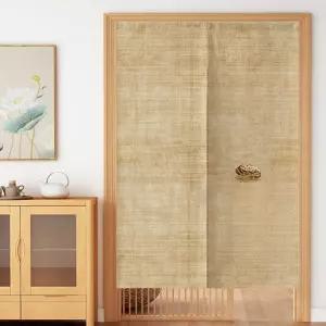 거실 커튼 노렌 다용도실 중문 파티션 바란스 패브릭 가리개 주방 빈티지 문발