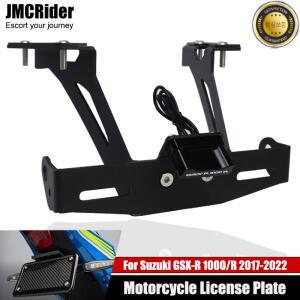 스즈키 GSXR10001000R GSX-R 1000R 2017-2022 오토바이 펜더 엘리미네이터 테일 번호 브래킷 홀더 LED