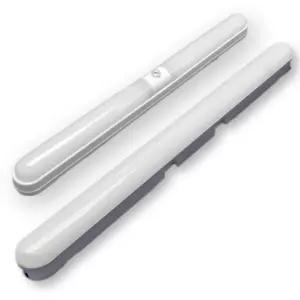 히포 HIPPOLED 국산 고정형LED등기구 일자전등 50W, 파인 (주광색)