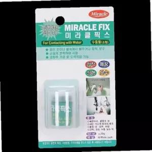 보수제(미라클픽스) 소 수중용 20G