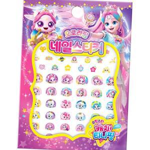 슈팅스타 캐치티니핑 네일스티커 오로라핑 손톱 꾸미기 데코