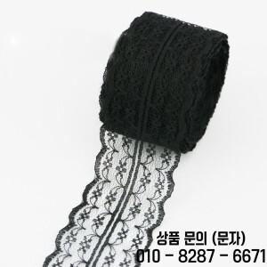 (10 야드/롤) 블랙 레이스 패브릭 리본 웨빙 장식 사랑스러운 선물 재료