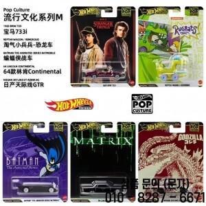 오리지널 핫휠 팝컬쳐 N 시리즈 1/64 닛산 스카이라인 BMW 링컨 합금 다이캐스트 자동차 모델 컬렉션 선물