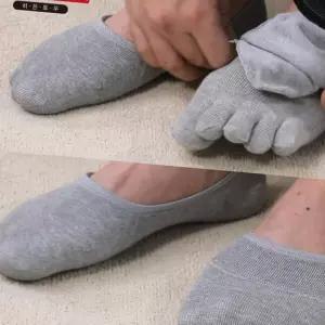 (올핀)발가락양말 히든토우 토우캡 여성용 10쌍