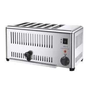 호텔 조식 식빵 토스트기 업소용 자동 식빵굽는기계 토스터