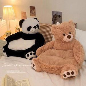 캐릭터 소파 의자 뽀글이 쿠션 판다 곰돌이 오리