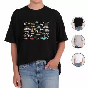 반팔 국내여행 서울 남산 N타워 전사이즈가능 PXf9+7lUh