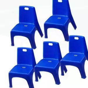 등받이의자 유아용 파랑 데일리외출 코디아이템 의자