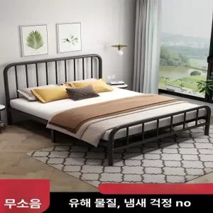 철제 조립식 침대 킹 더블 원룸 프레임 라지킹 퀸사이즈
