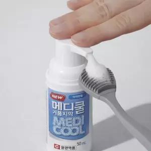백태 제거제 혓바닥 설태 제거 아침 입냄새 없애는법 액체 혀 클리너 50ml