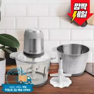 대용량 멀티 다지기 KAM-253NK