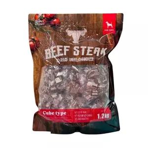 슈퍼츄 비프 스테이크 큐브(애견용) 1.2kg