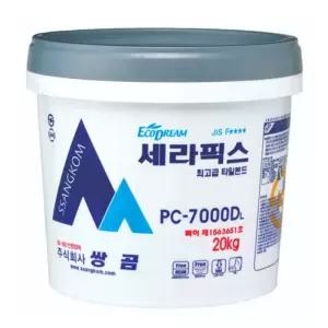 돌 본드 벽돌 인조 대리석 콘크리트 시멘트 돌빠데 에폭시 석재용 접착제 20kg
