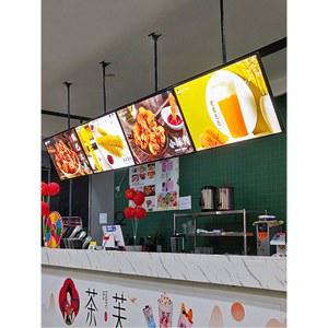 천장 메뉴판 카페 식당 야외 연질 디지털 원목색 식단표 업소용 필름 4 8KG 꽂이