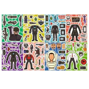 스키비디 토일렛 스티커 8장 모음