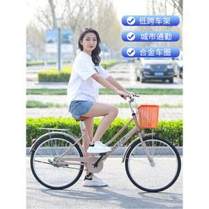 여성용자전거 클래식 바구니 26인치 경량 모델 빈티지 옐로우 22인 성인용 스타일