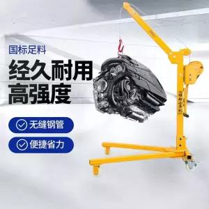 이동형 크레인 윈치 호이스트 화물 500kg 기중기 전동 카센터