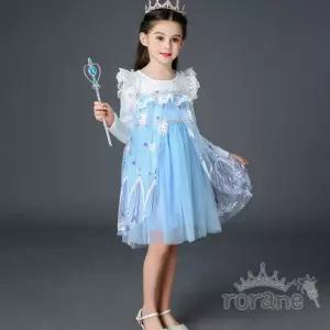 아이리스 공주 여아원피스 xmL2+4LQo