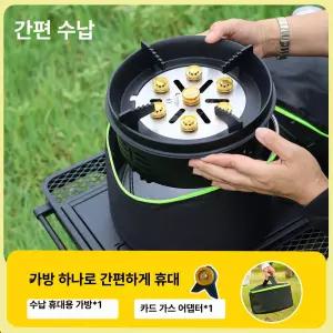 두우둥 컨테이너버너 화력좋은 가스 폴딩 차박 소형