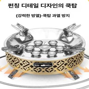 두우둥 컨테이너버너 차박 접이식 초경량 가스 소형