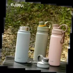 보온텀블러 휴대용 따뜻한 음료 보관 주트 대용량 컵 여행 사무실용 고급스러움