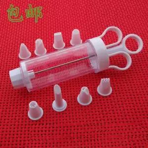 베이킹 짤주머니 주사기 아이싱 케이크 생크림 튜브