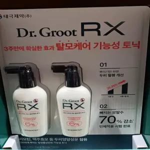 코스트코 닥터그루트 두피 안티에이징 토닉 140mL + 50mL 두레샵2603