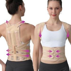 남성을 위한 럭수마흐 교정기 풀 조절 있는 어깨 대형) 및 가능한 허리 (베이지 척추측만증 지지대가 스트레이트너