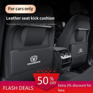 창안 CS35 플러스 아슬빈 차량용 시트 등받이 보호 안티킥 패드 백 오거나이저 수납 가방