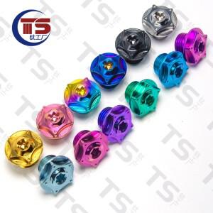 Ts Gr5 M14 티타늄 컵 커버 혼다 야마하 스즈키 1 개