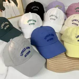 방수 야구 캡모자 볼캡 워터밤 물놀이 워터파크 수영장 바캉스 나일론