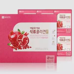 종근당건강 아담과이브 석류콜라겐 골드 80ml X 60포 부모님 단체 선물 등산 골프