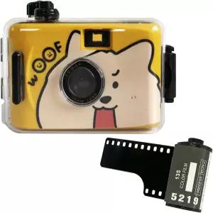 방수 일회용 카메라 35mm 반려견 패턴 - 해변 스노클링 수영 및 여름 휴가용 수중 필름 18가지 노출 플래시
