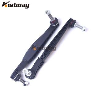 캐딜락용 전면 스태빌라이저 바 링크, ATS CA1 SA1 CTS CA2 CT4 SD1 CT5 SD2 카마로 16-19 20761141 207611