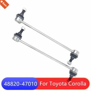 도요타 코롤라 프리우스 아벤시스 알파드용 프론트 스태빌라이저 바 볼 조인트 48820-02060 48820-47010 48